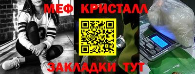 индика Конаково