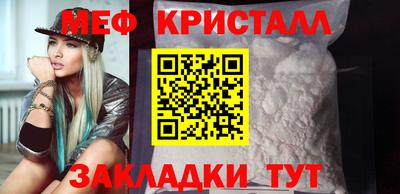 индика Конаково