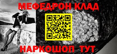 индика Конаково