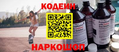 индика Конаково