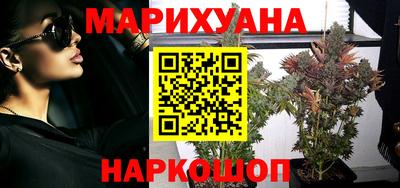 молекула духа Коммунар