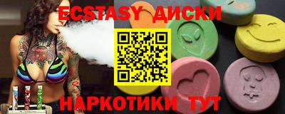 индика Конаково