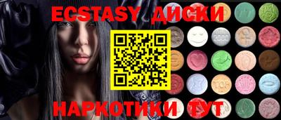 индика Конаково