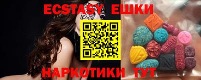 индика Конаково