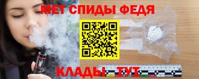 индика Конаково