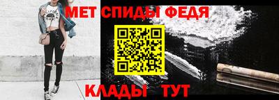 индика Конаково