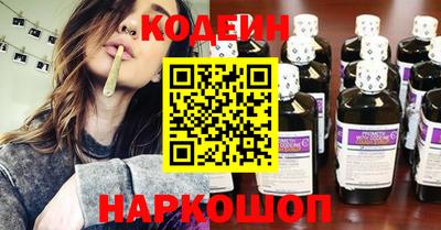 индика Конаково