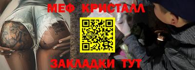 индика Конаково